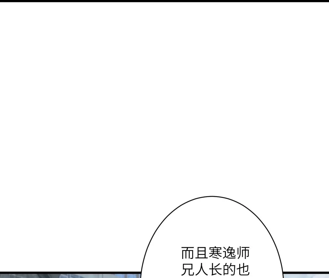 第219页