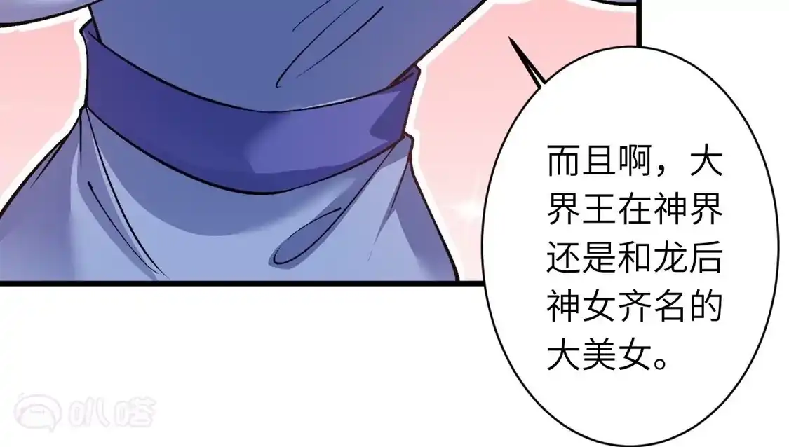 第569页