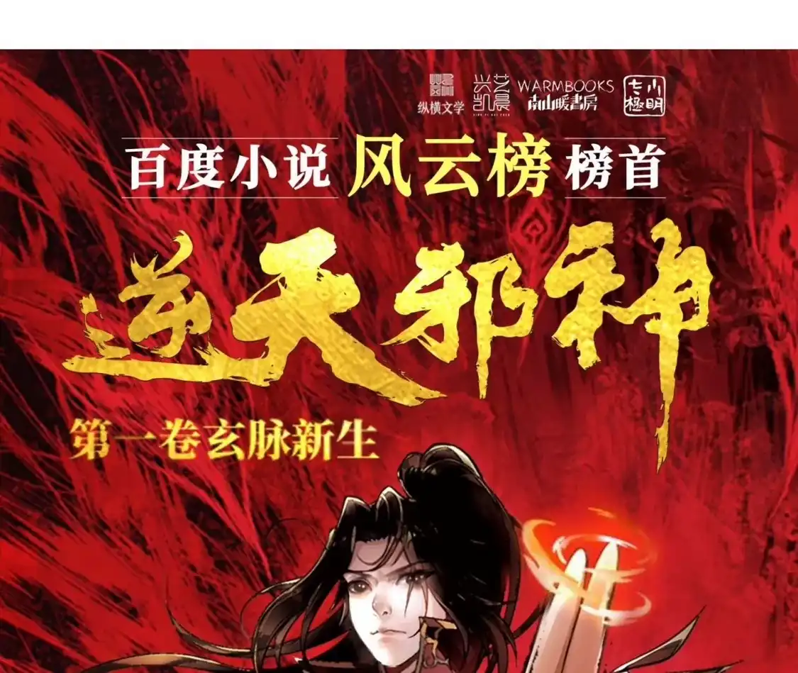 第884页