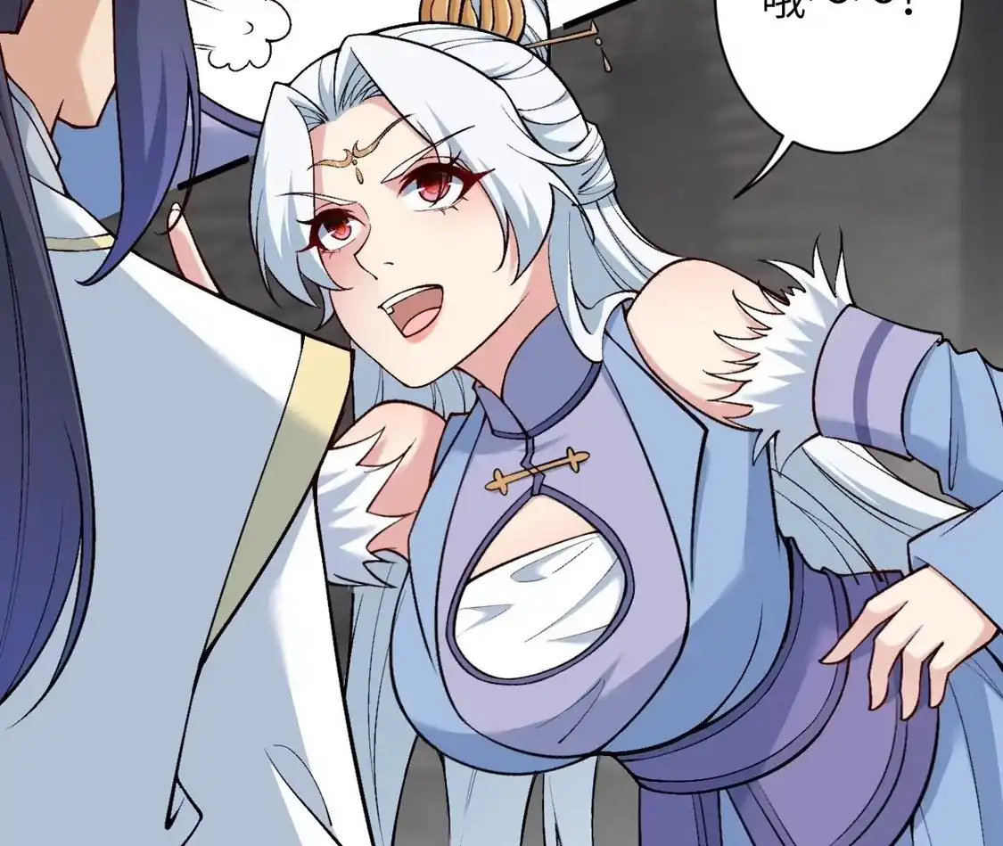 第254页