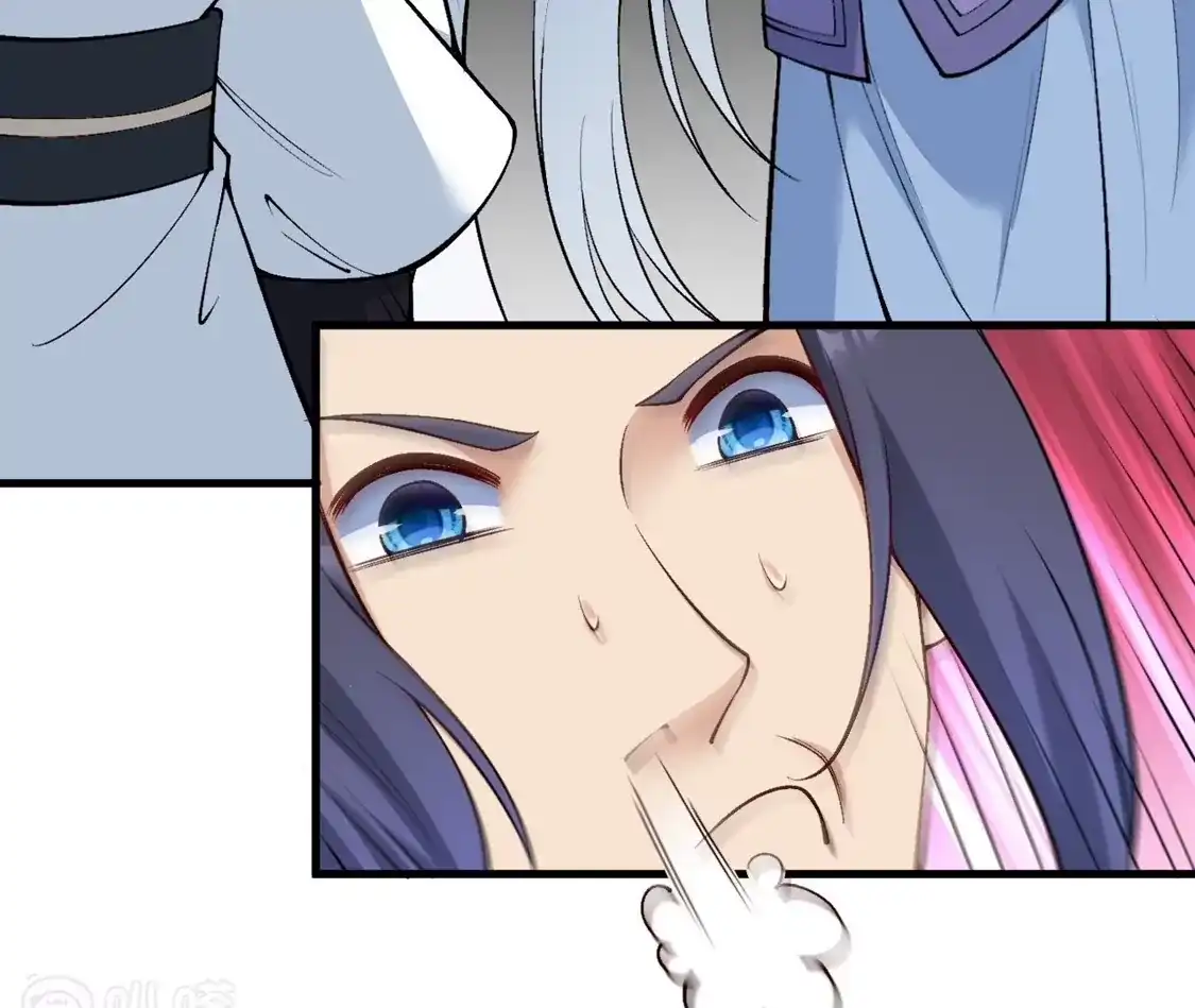 第260页