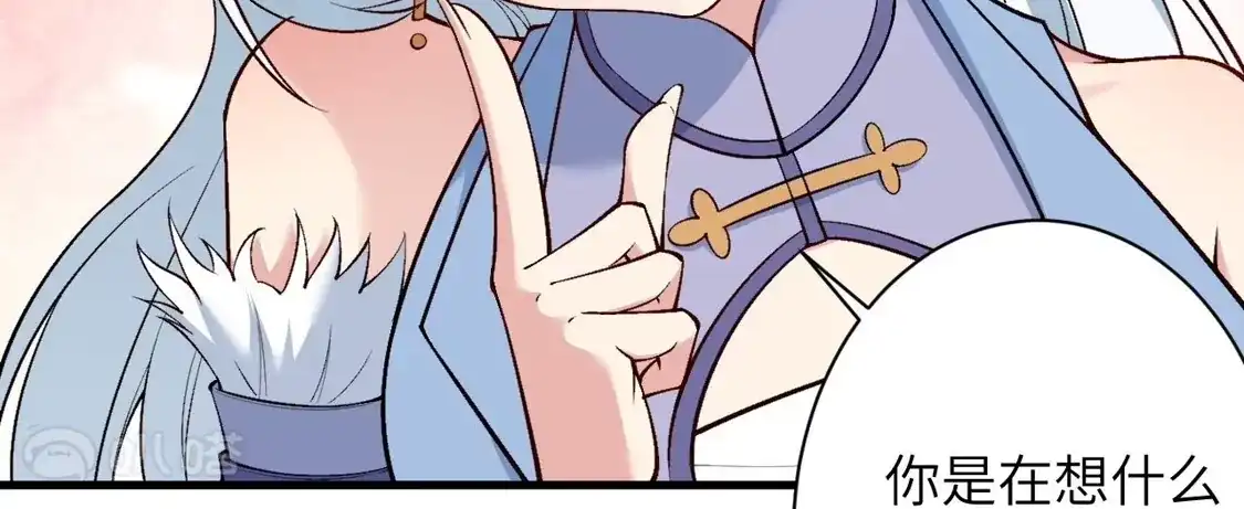 第278页