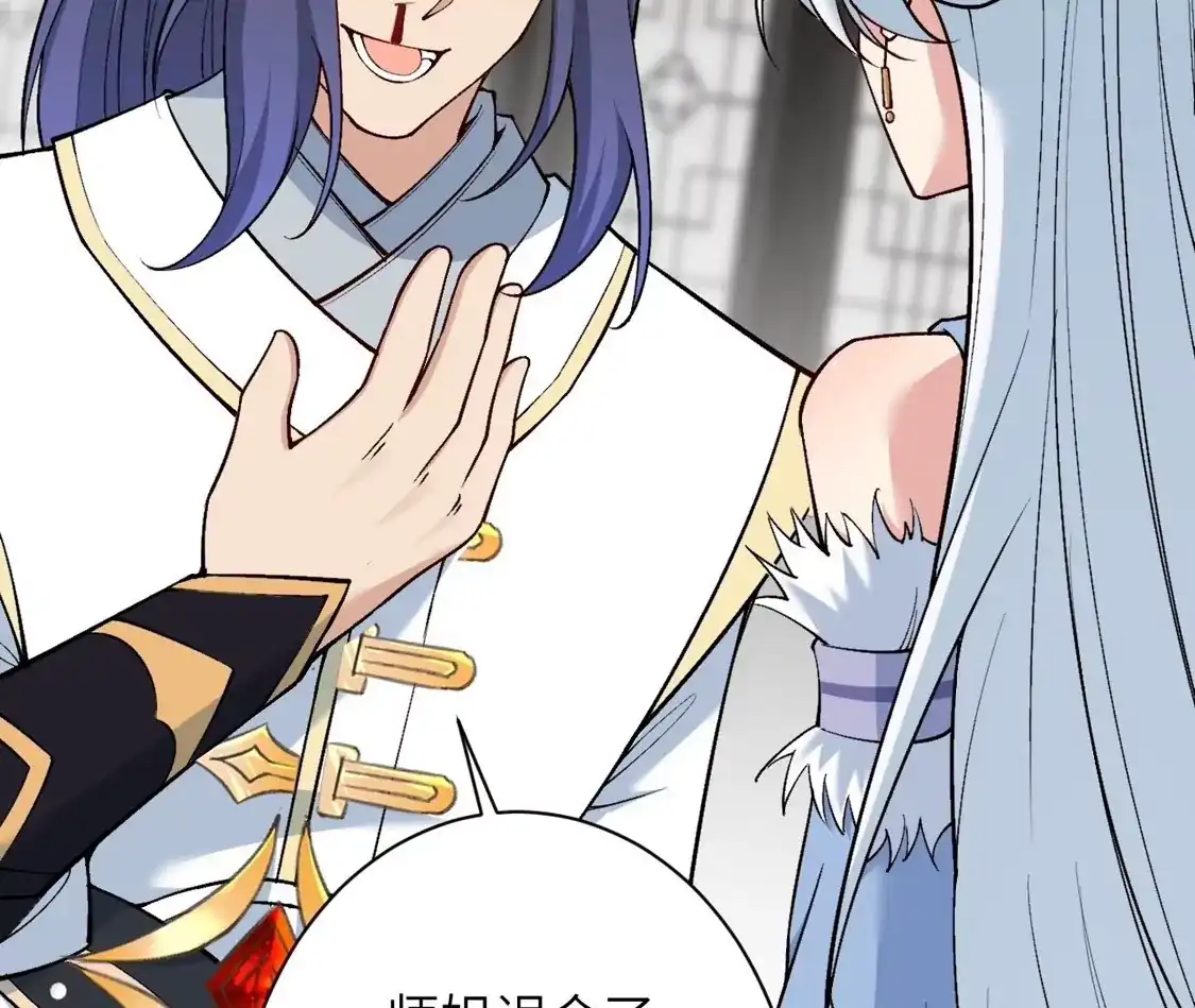 第308页