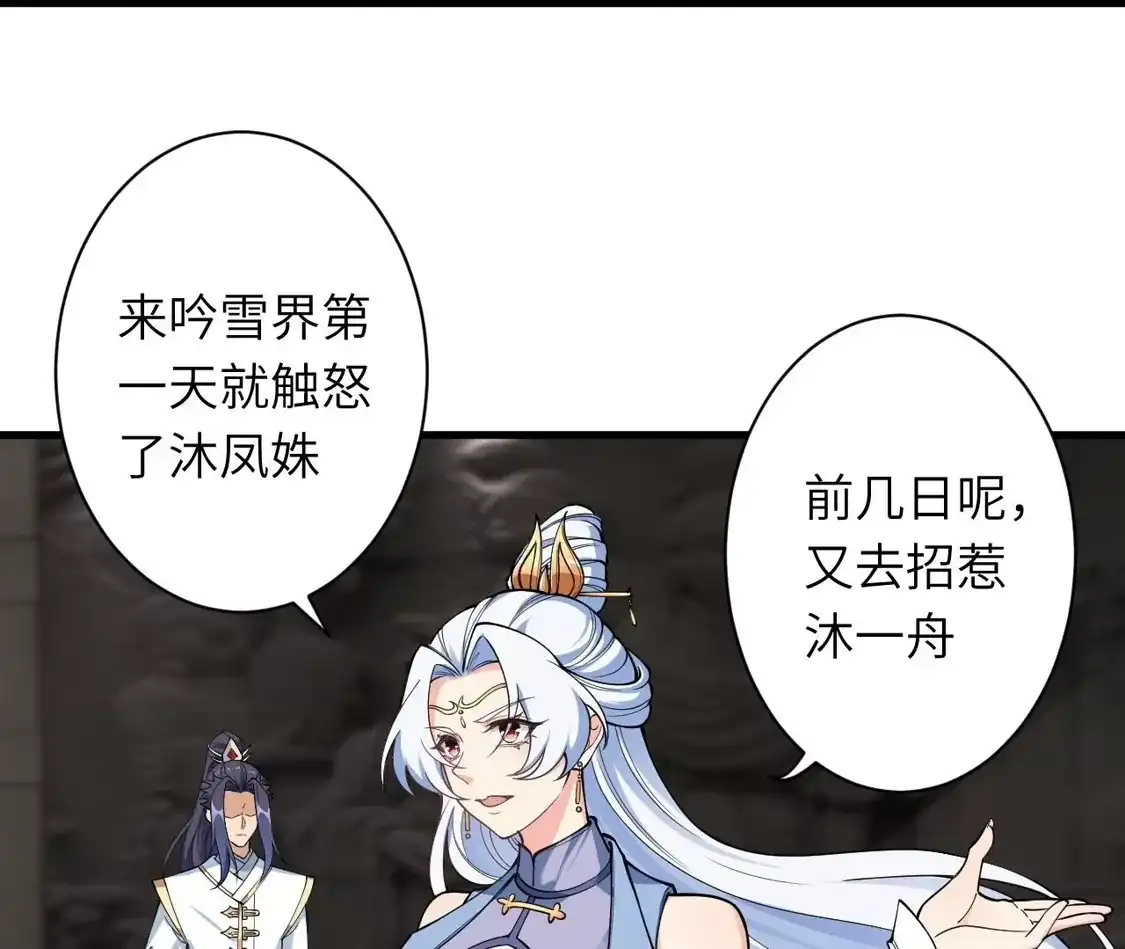 第374页