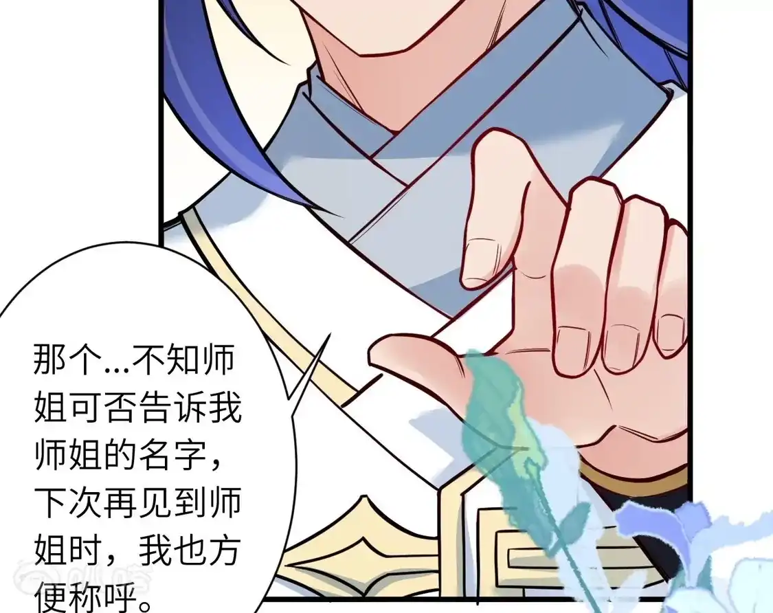 第518页