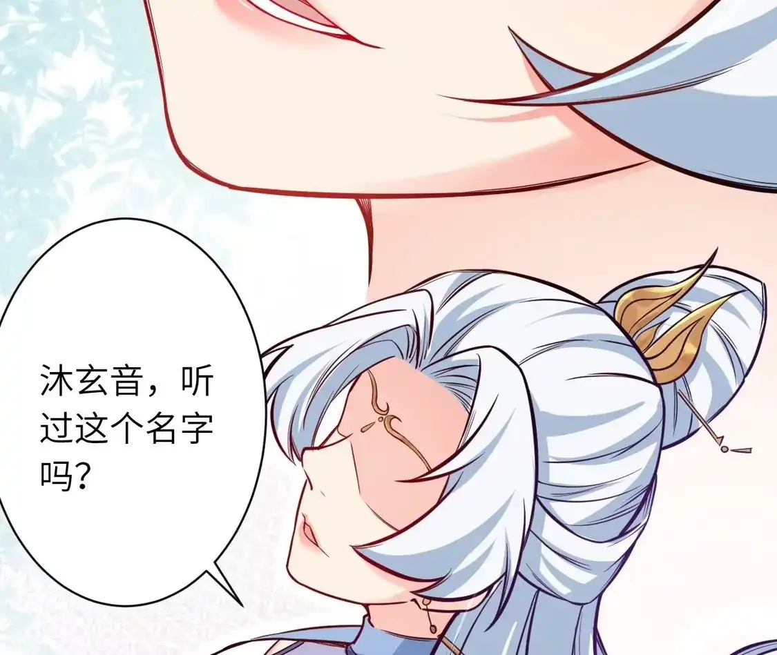 第536页