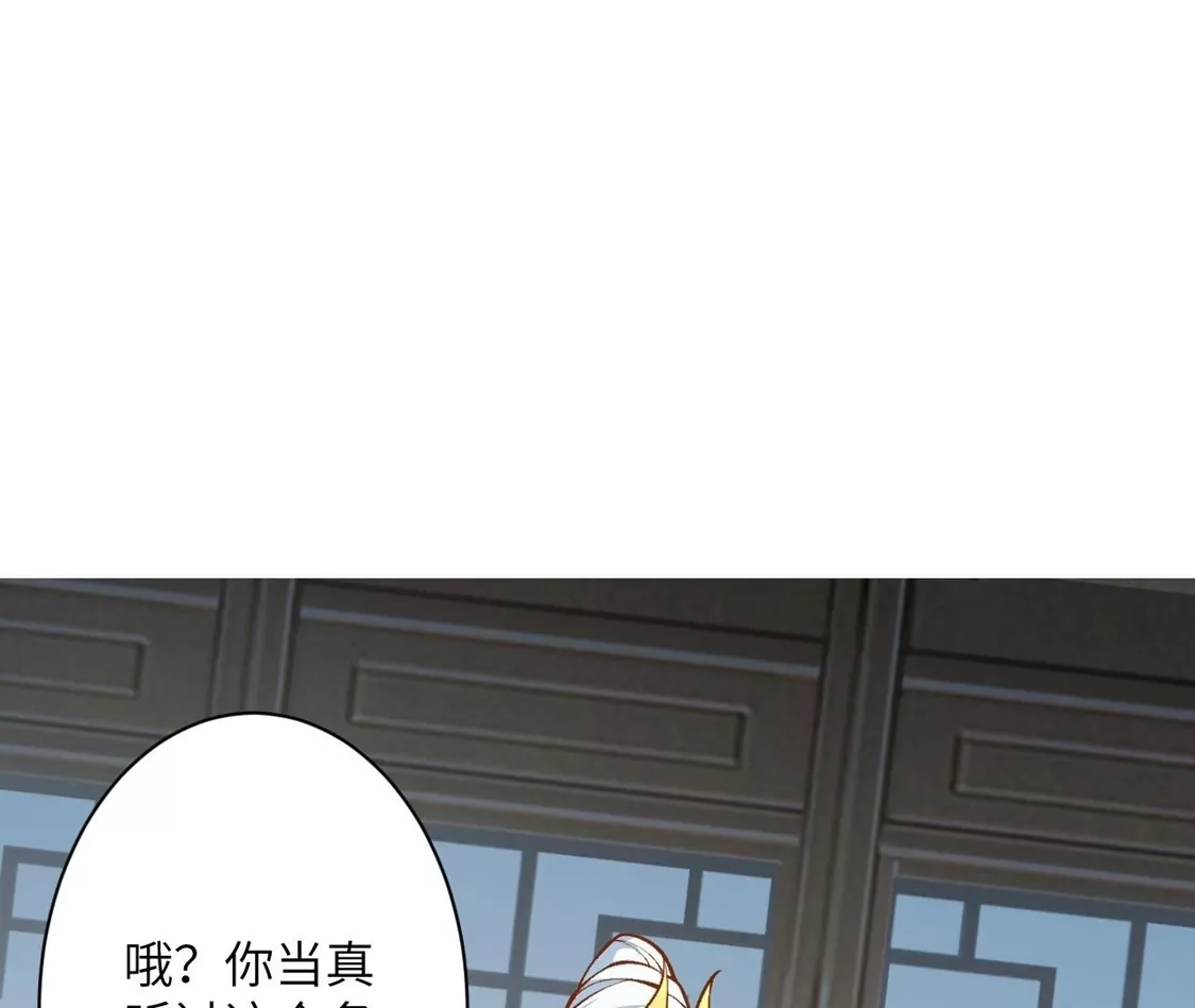 第590页