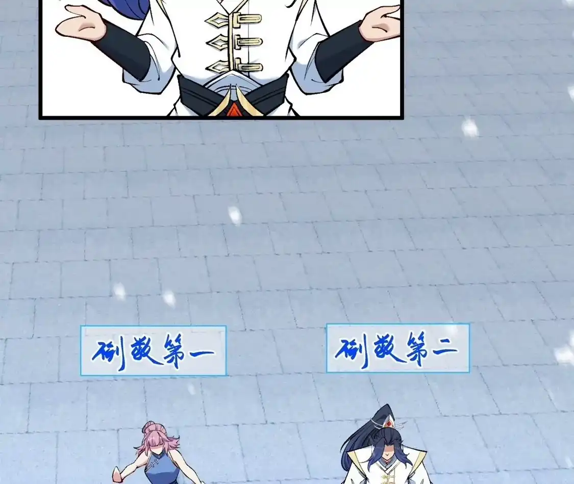 第240页