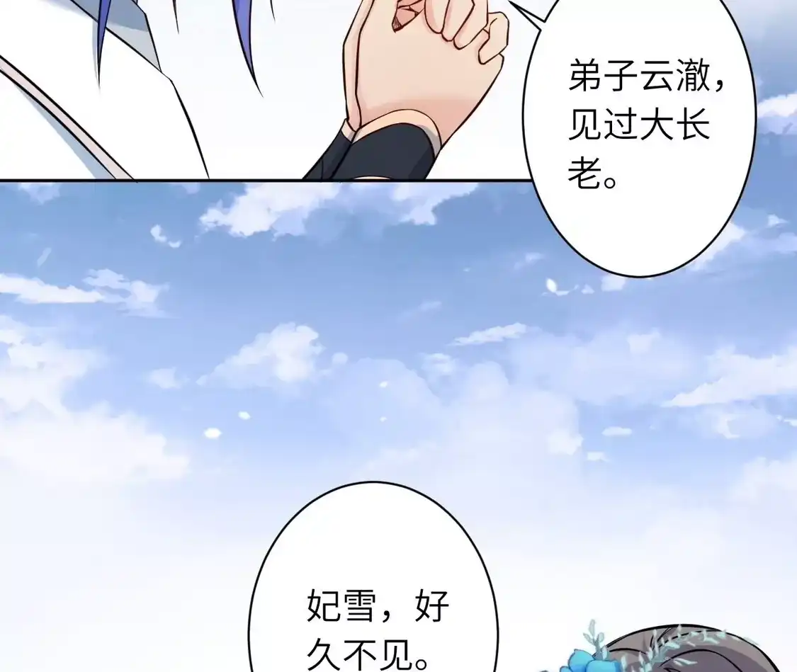 第478页