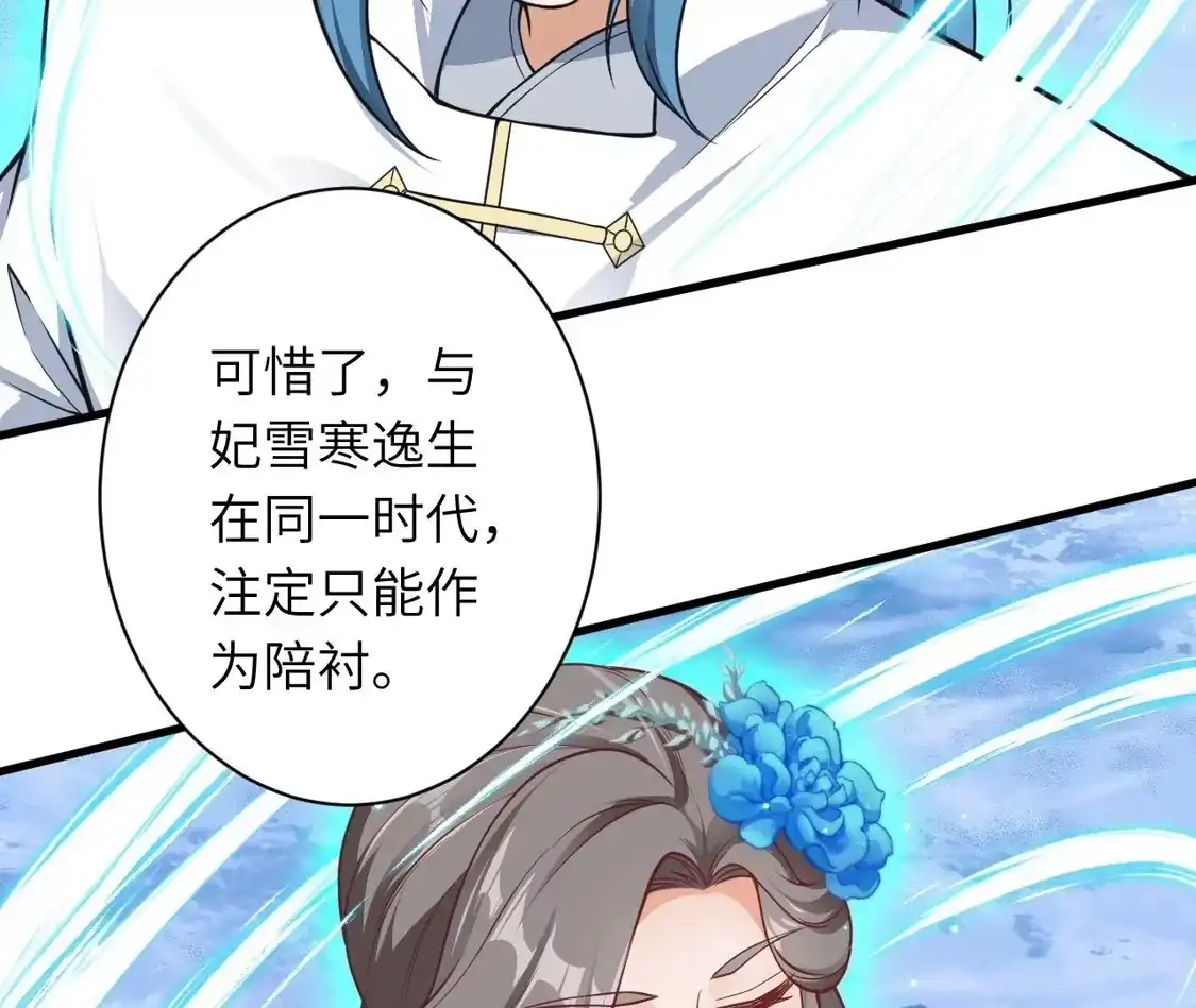 第695页
