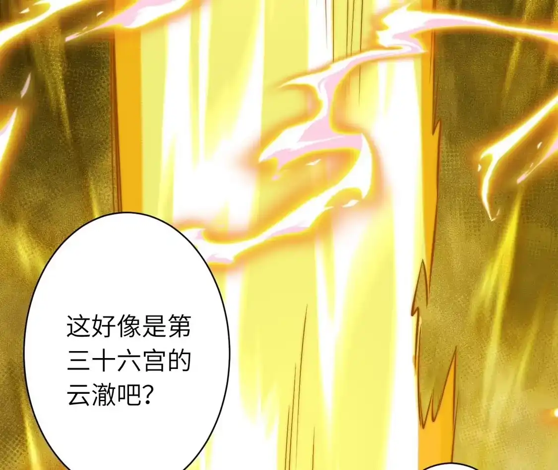 第632页