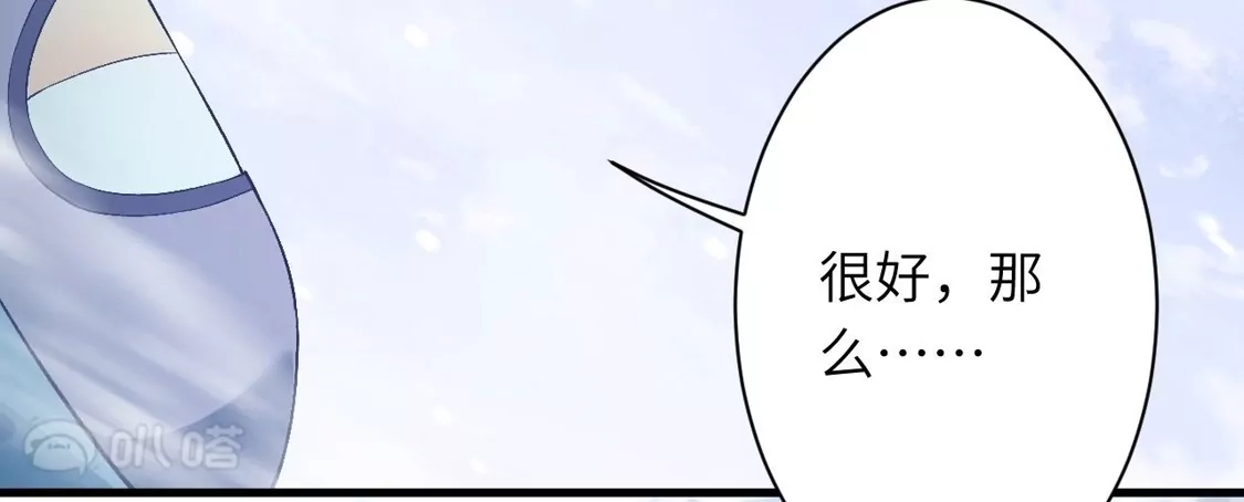 第268页