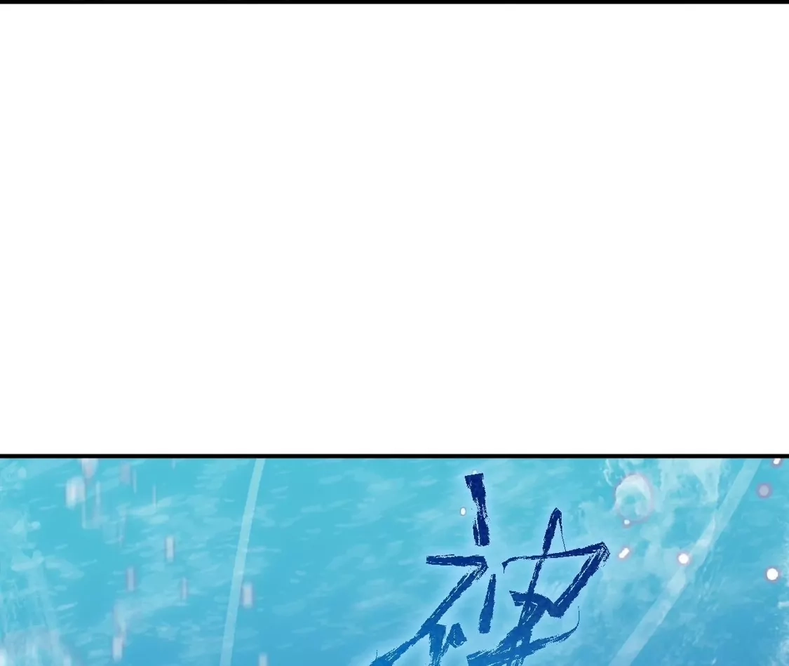 第260页