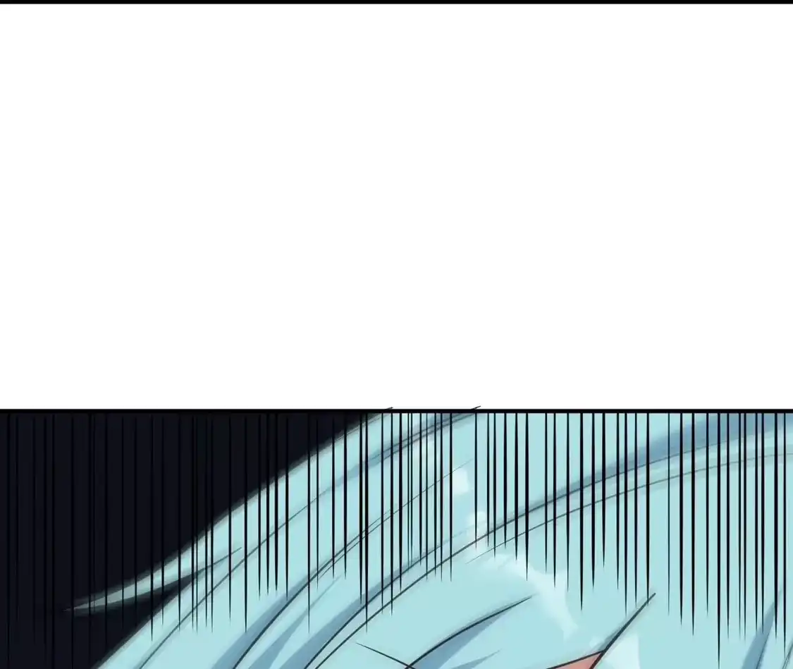 第530页
