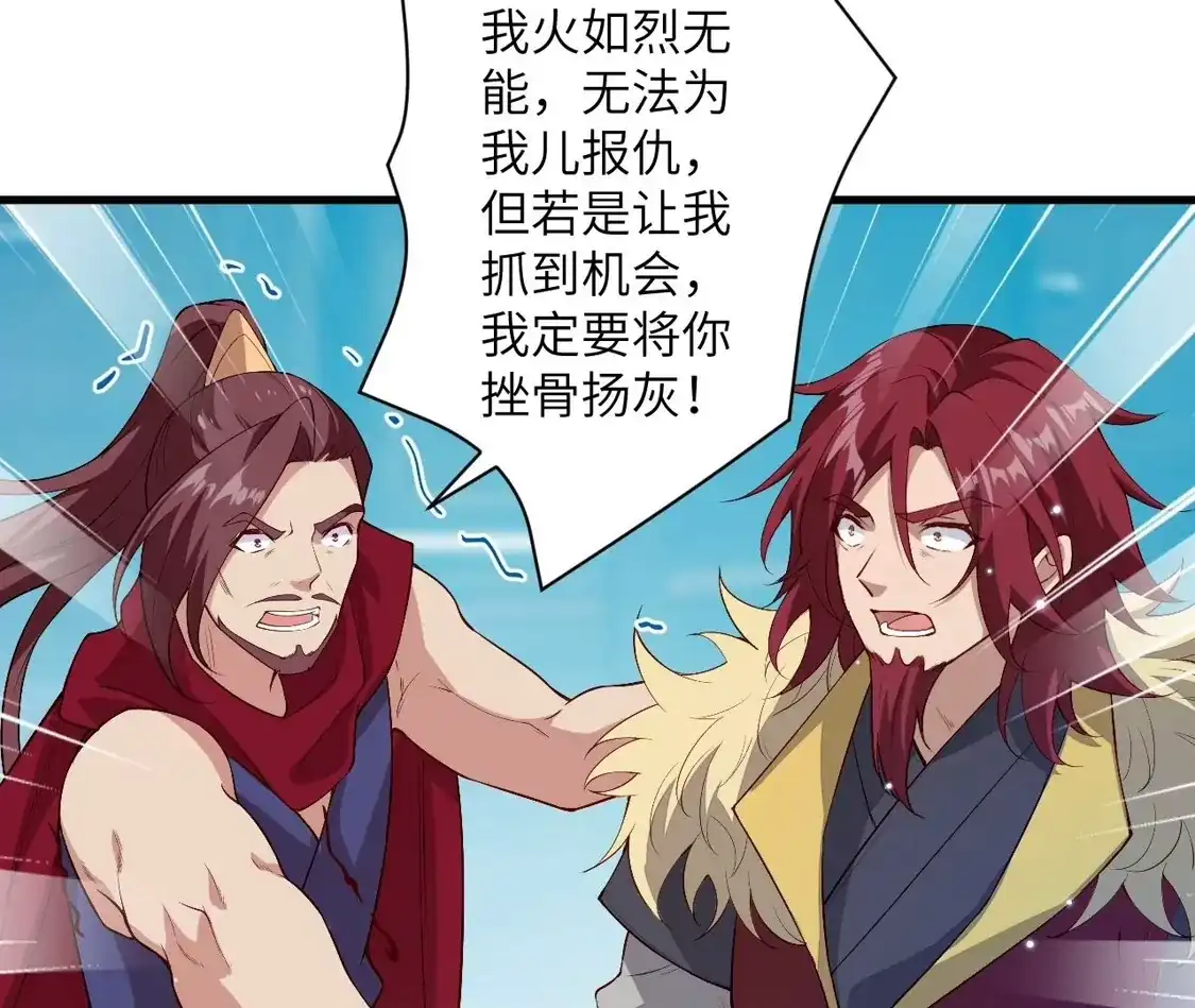 第695页