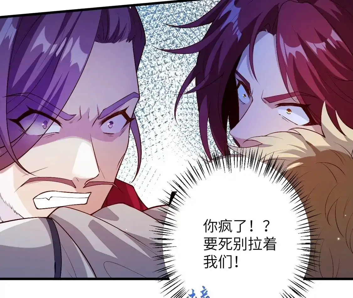 第716页