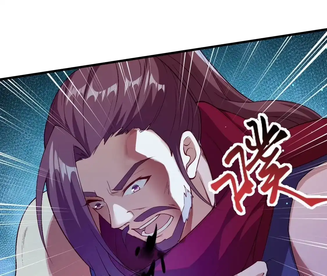 第766页