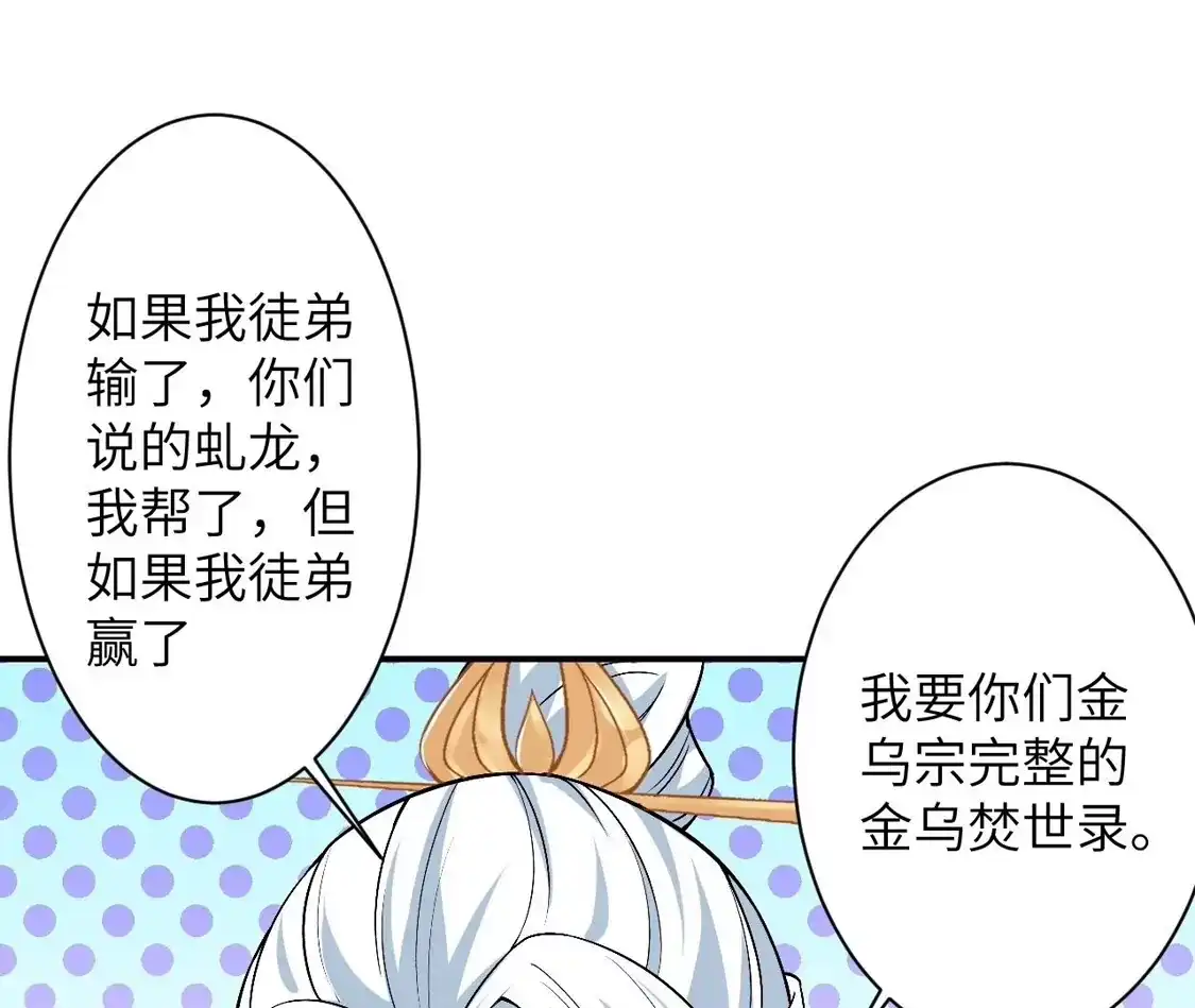 第338页