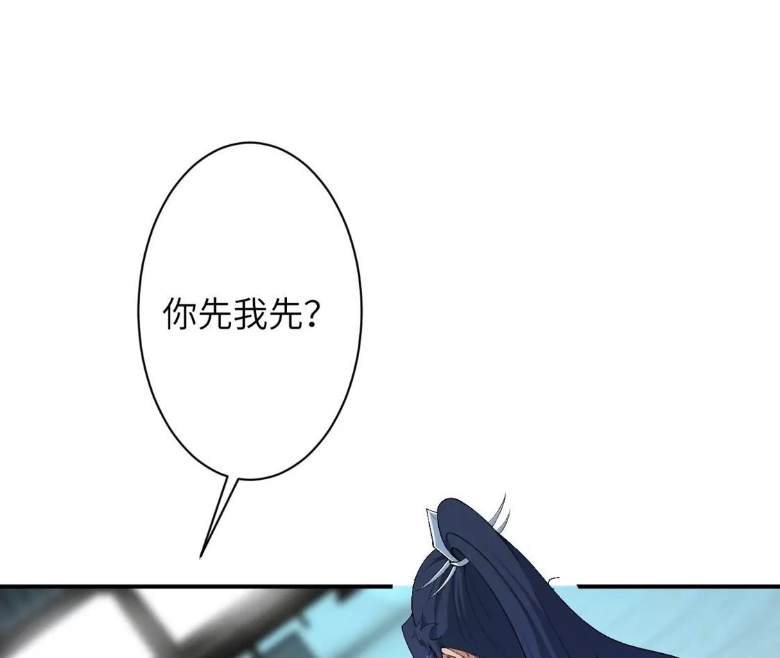 第485页