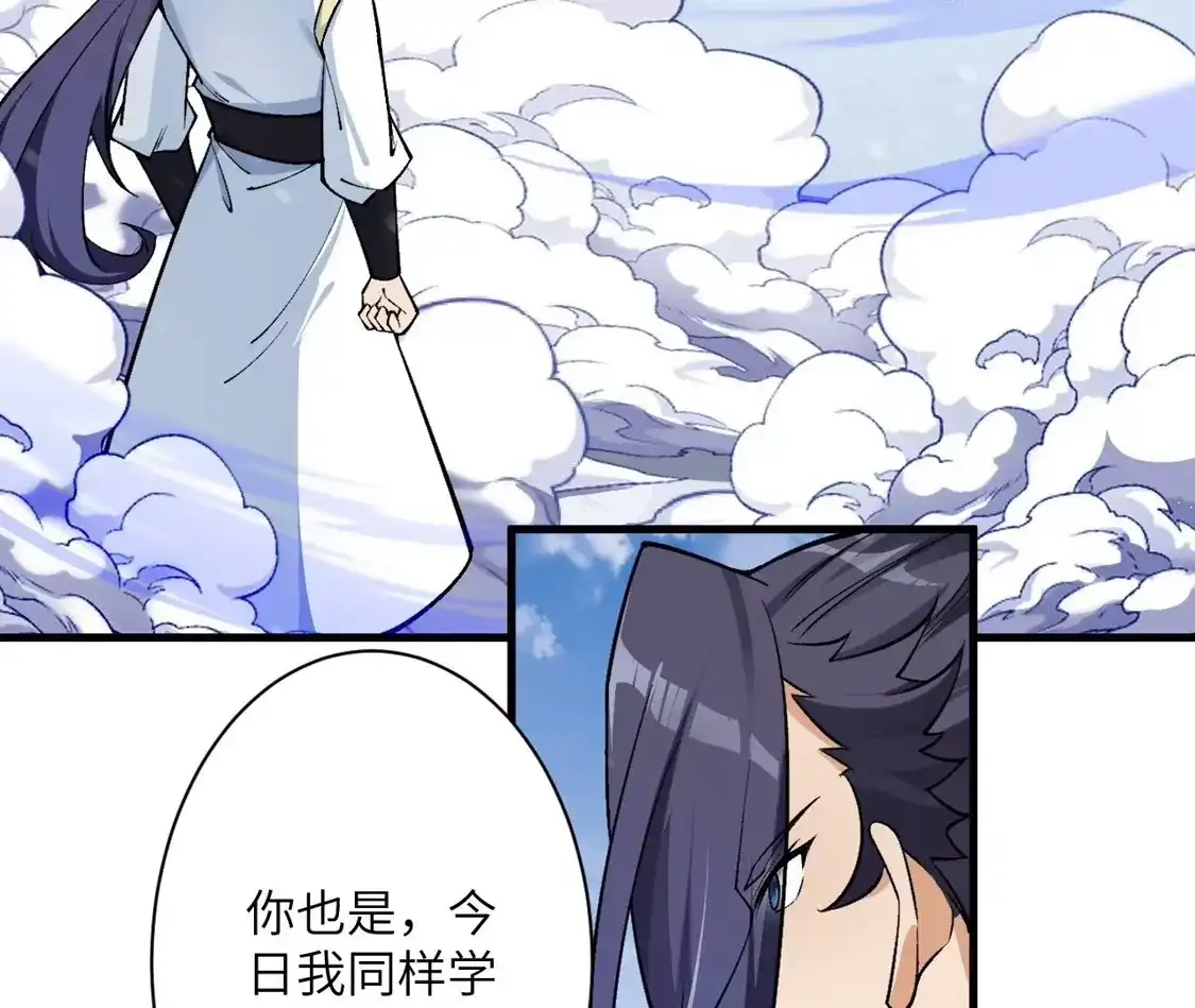 第633页