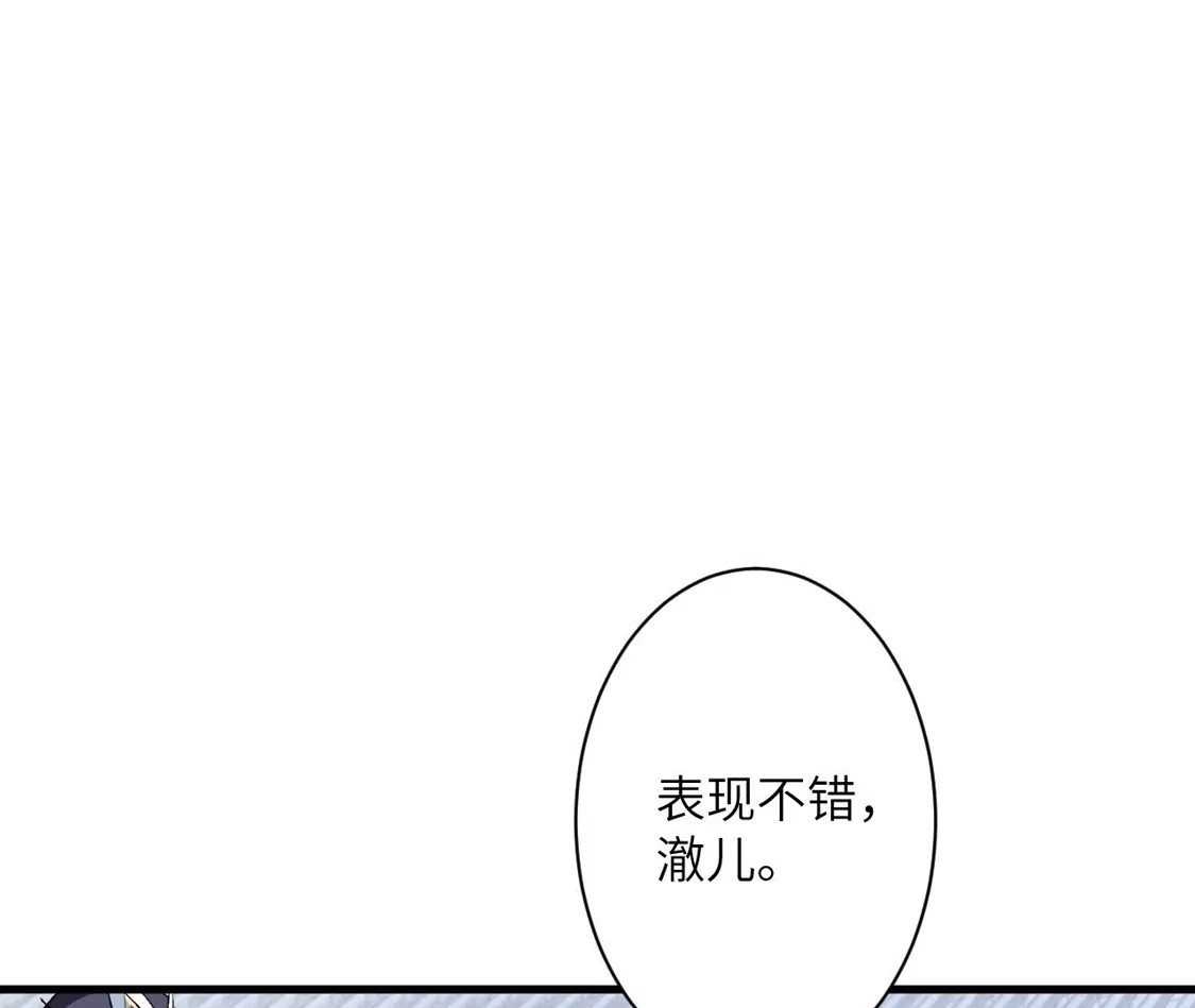 第646页