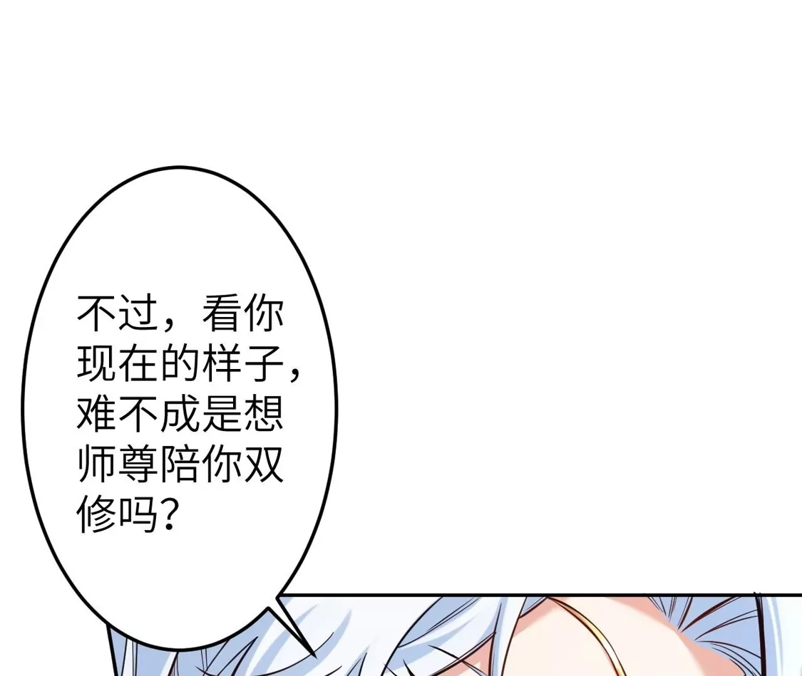 第800页