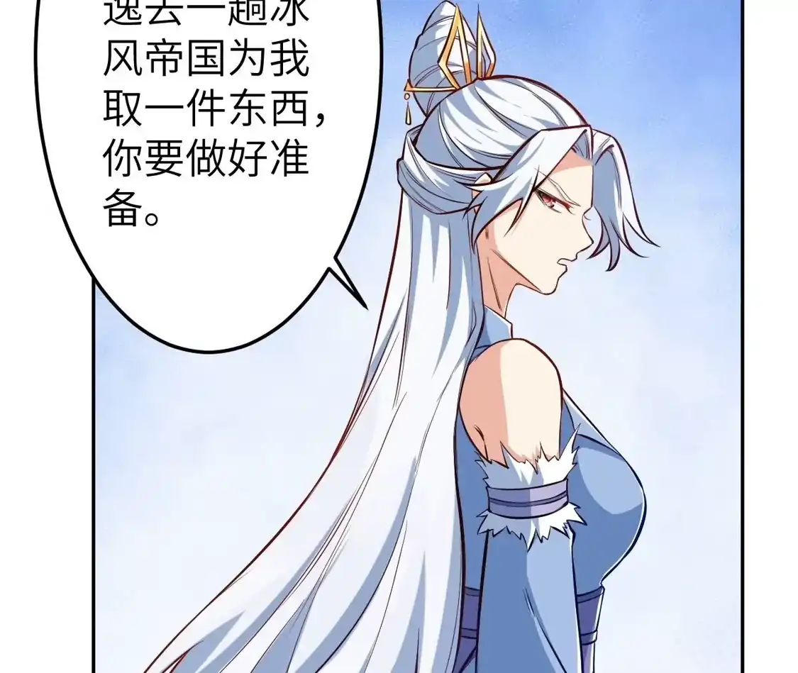 第982页