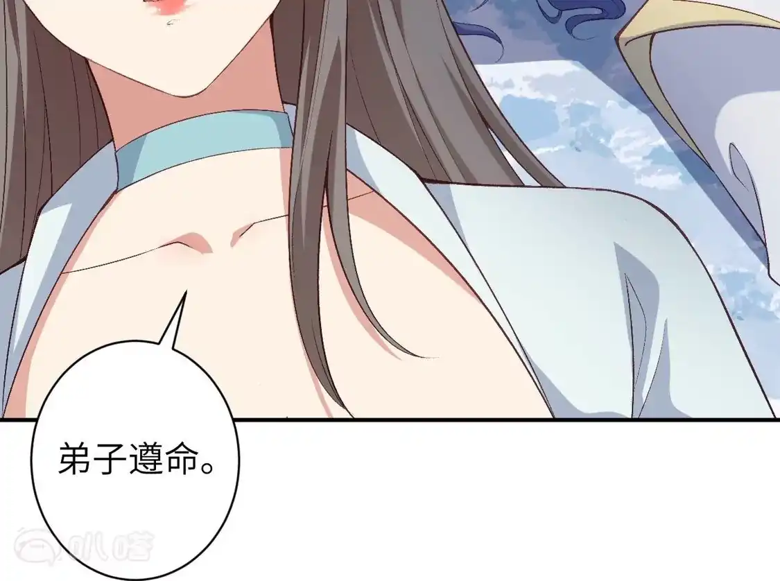 第380页