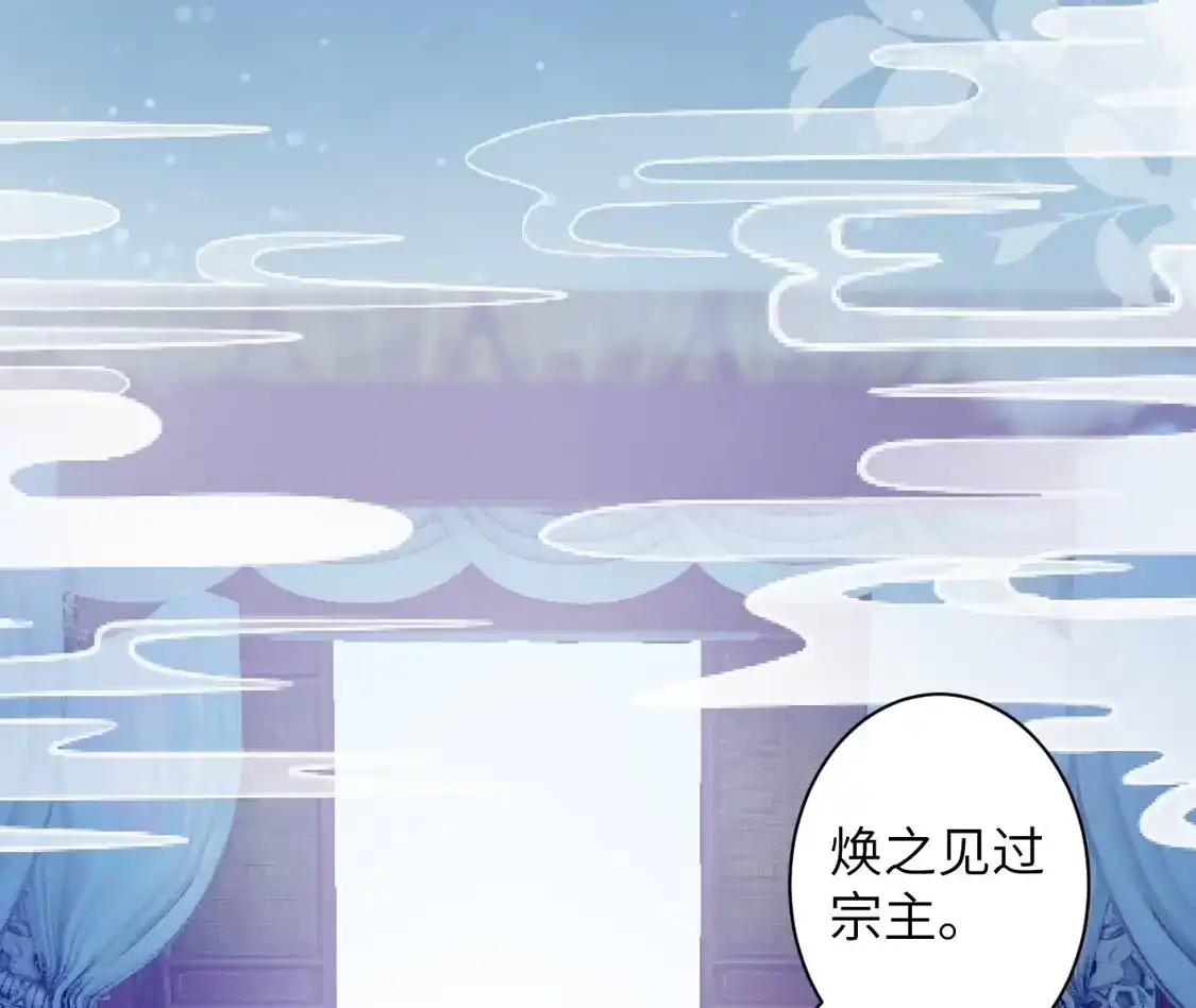 第408页