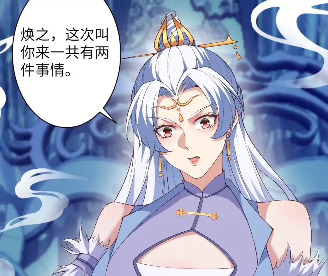 第436页