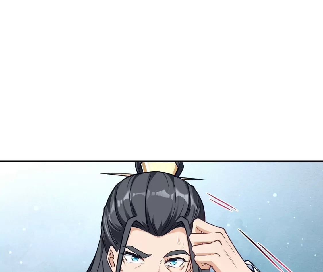 第541页