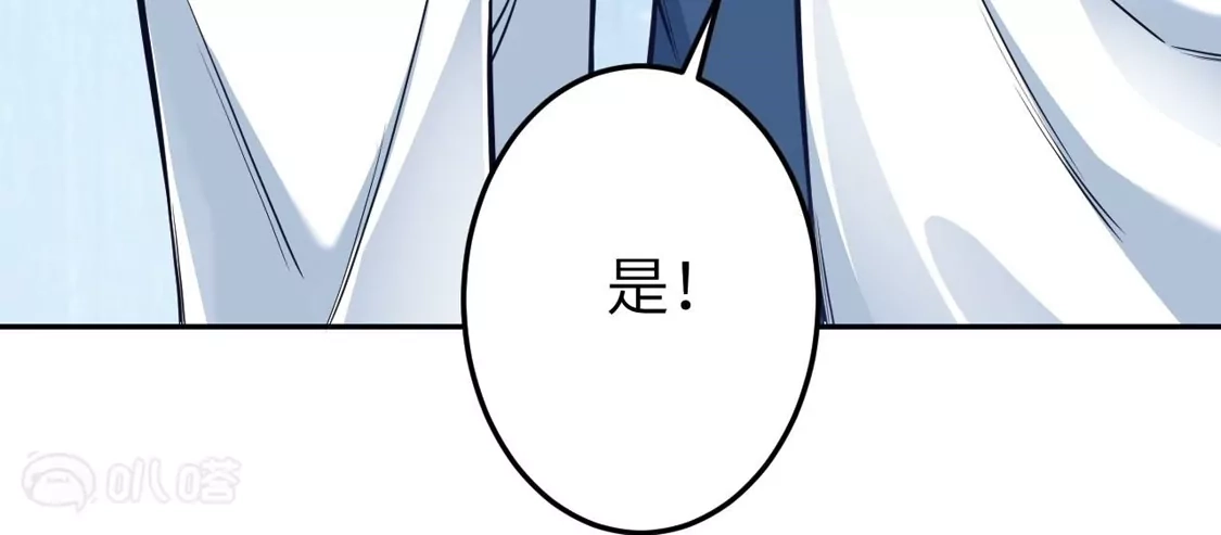 第625页