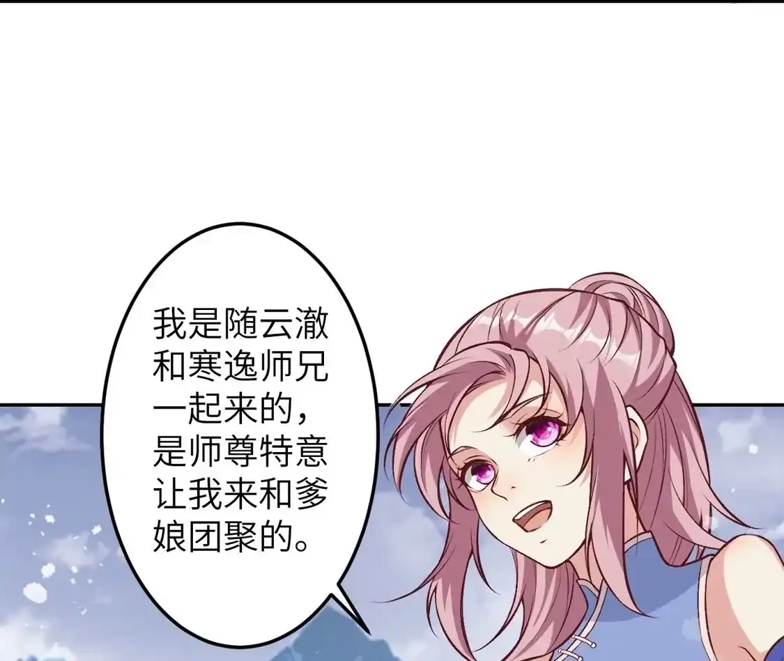 第506页