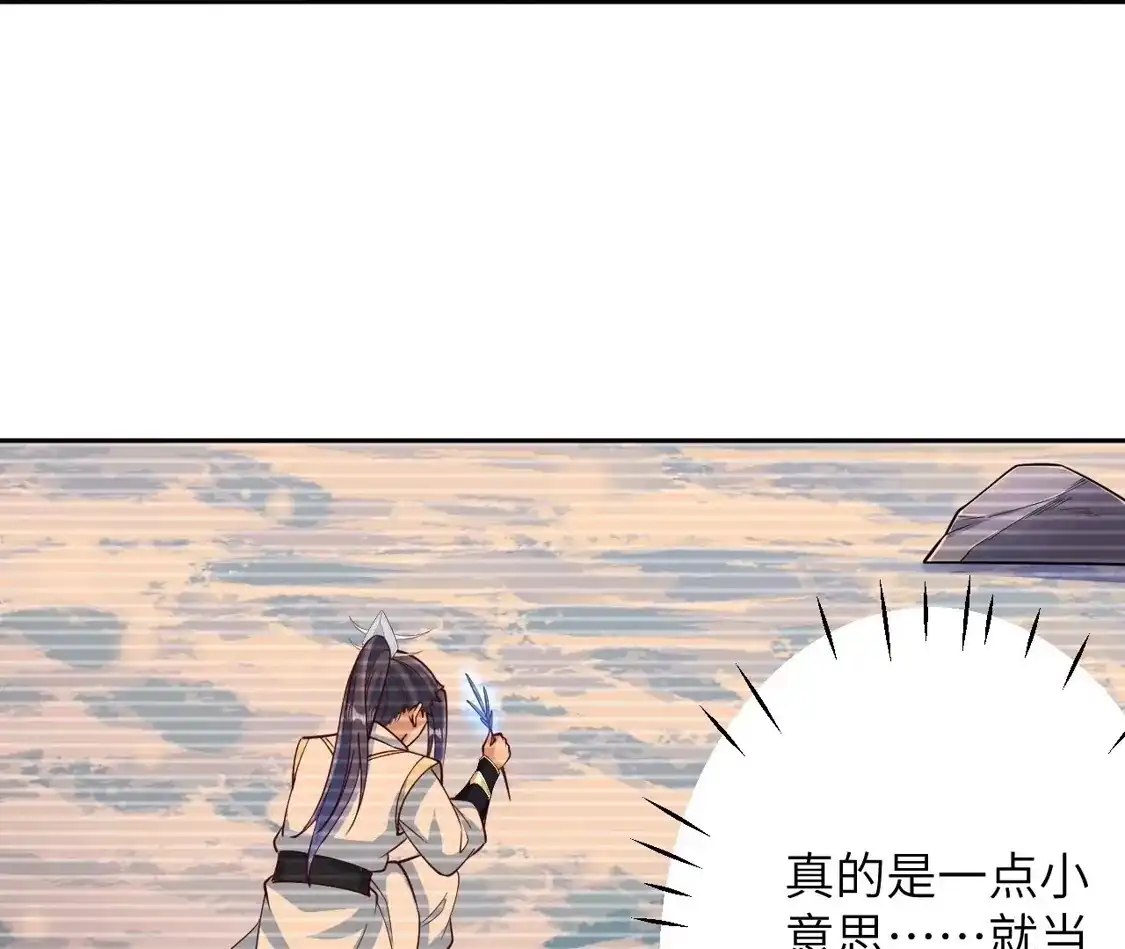 第765页