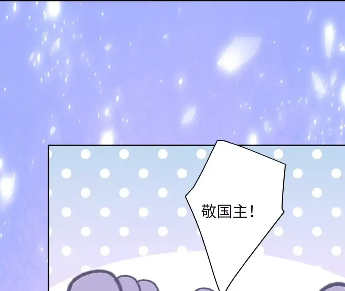 第863页