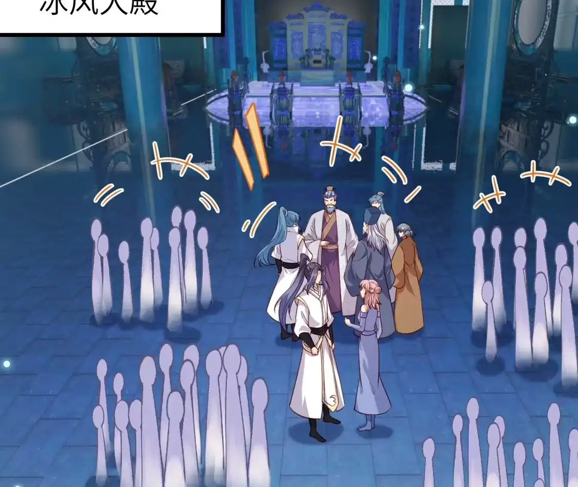 第254页