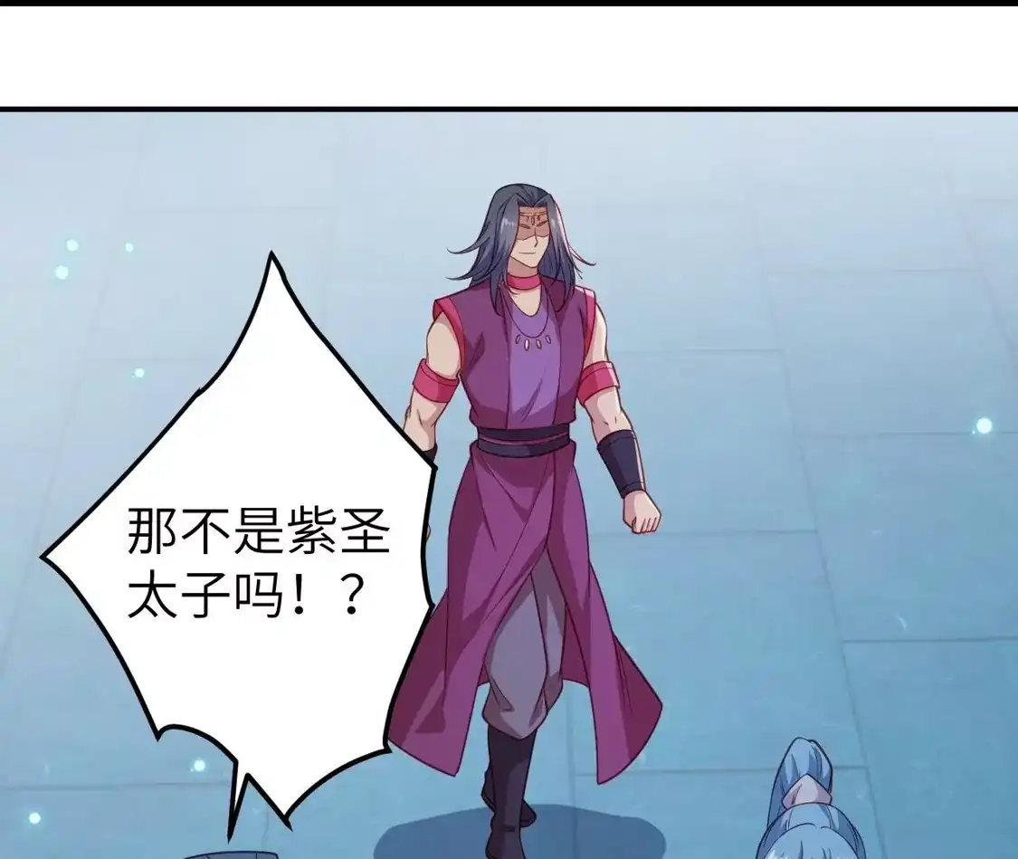 第282页