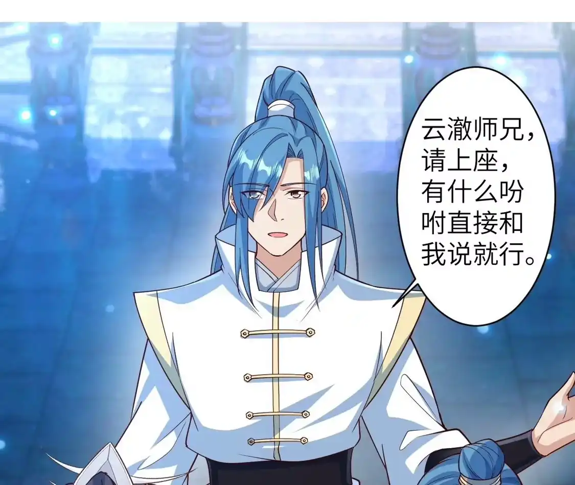 第436页