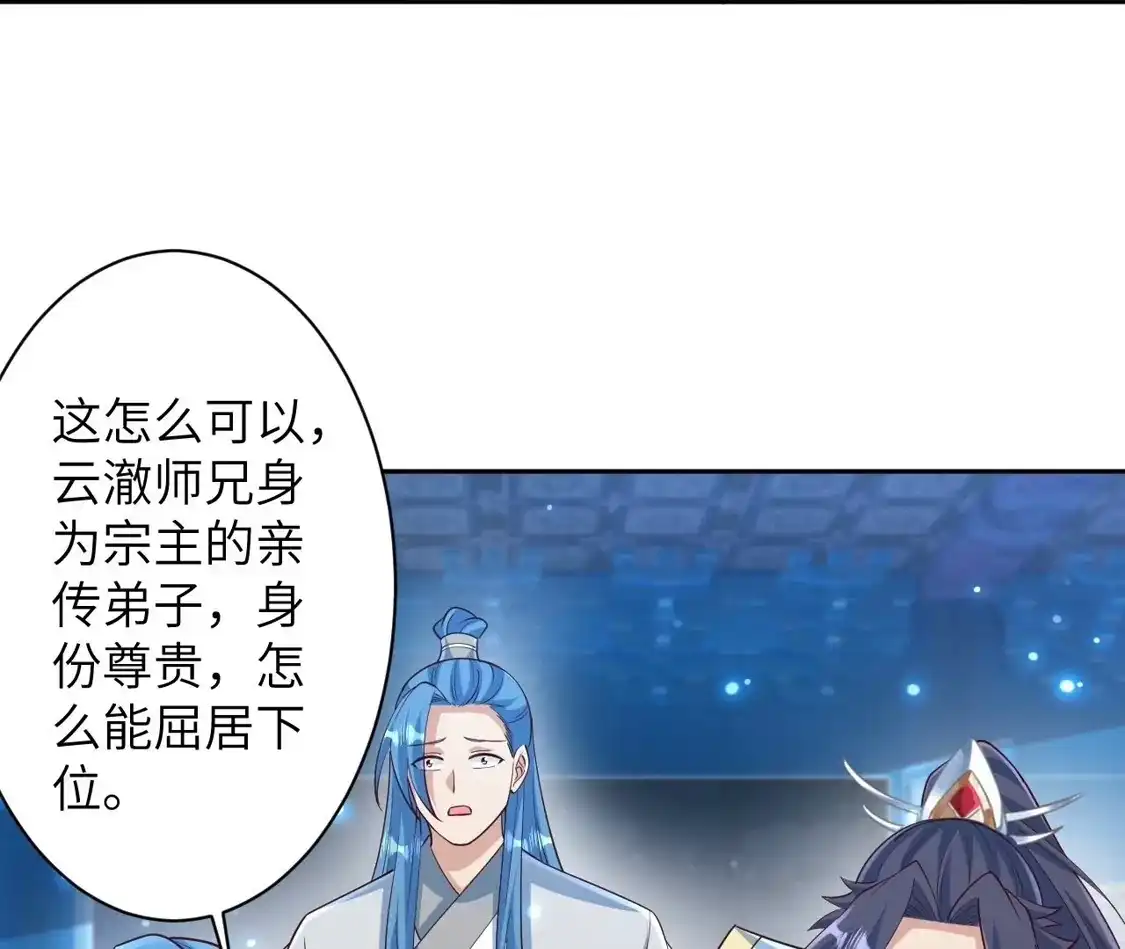 第464页