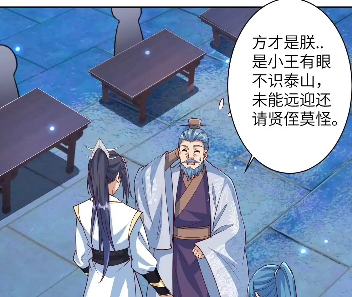 第597页