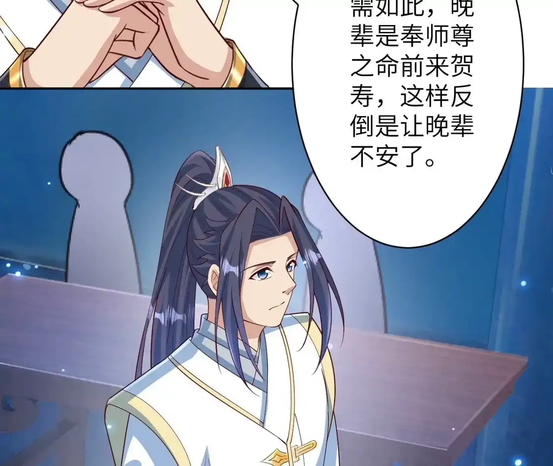 第625页