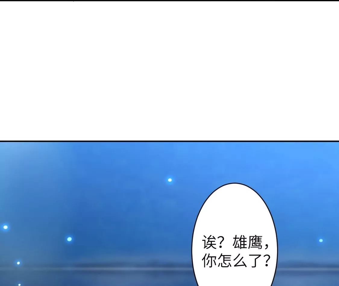 第660页