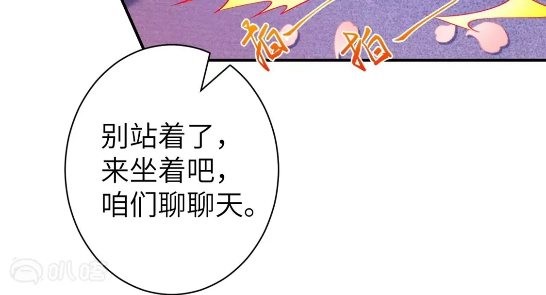 第975页