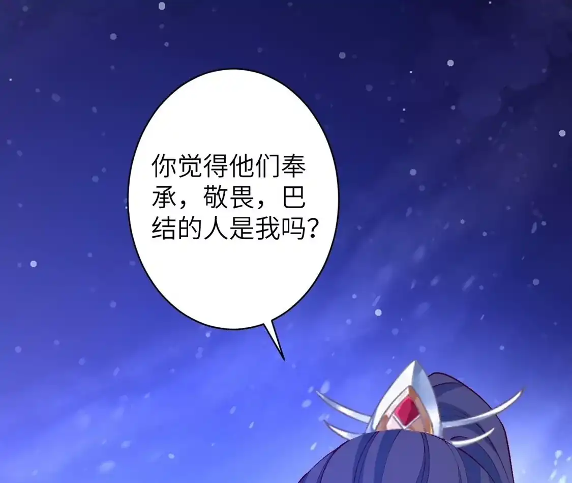 第408页