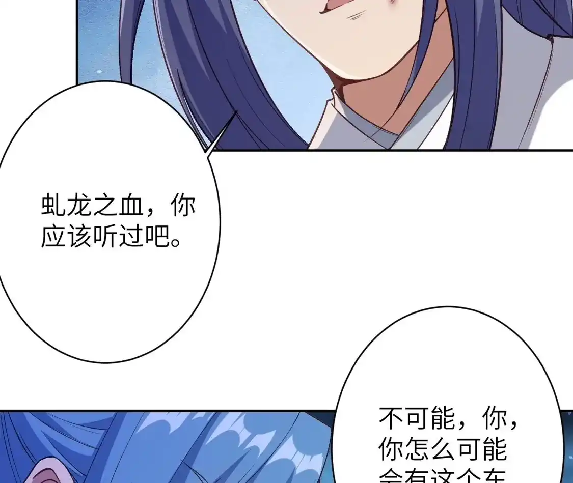 第703页