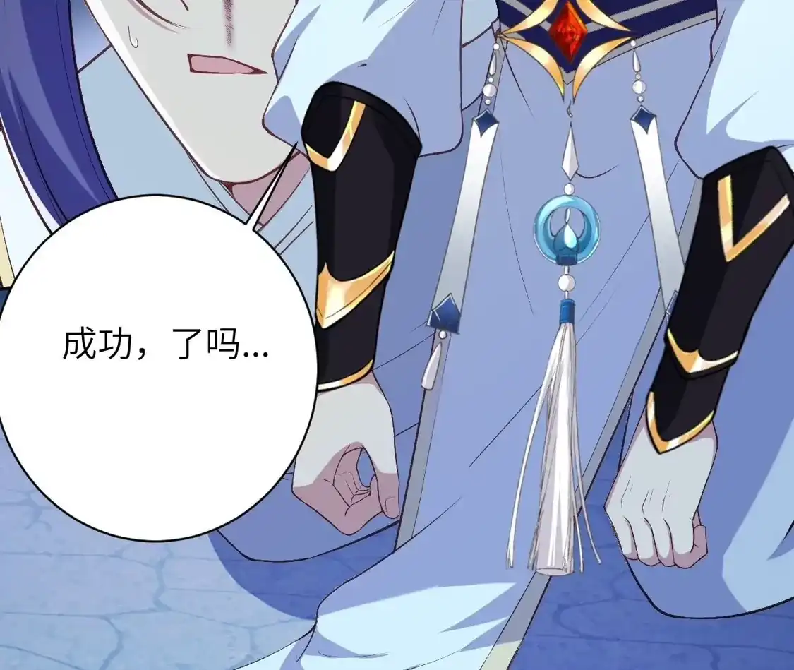 第632页