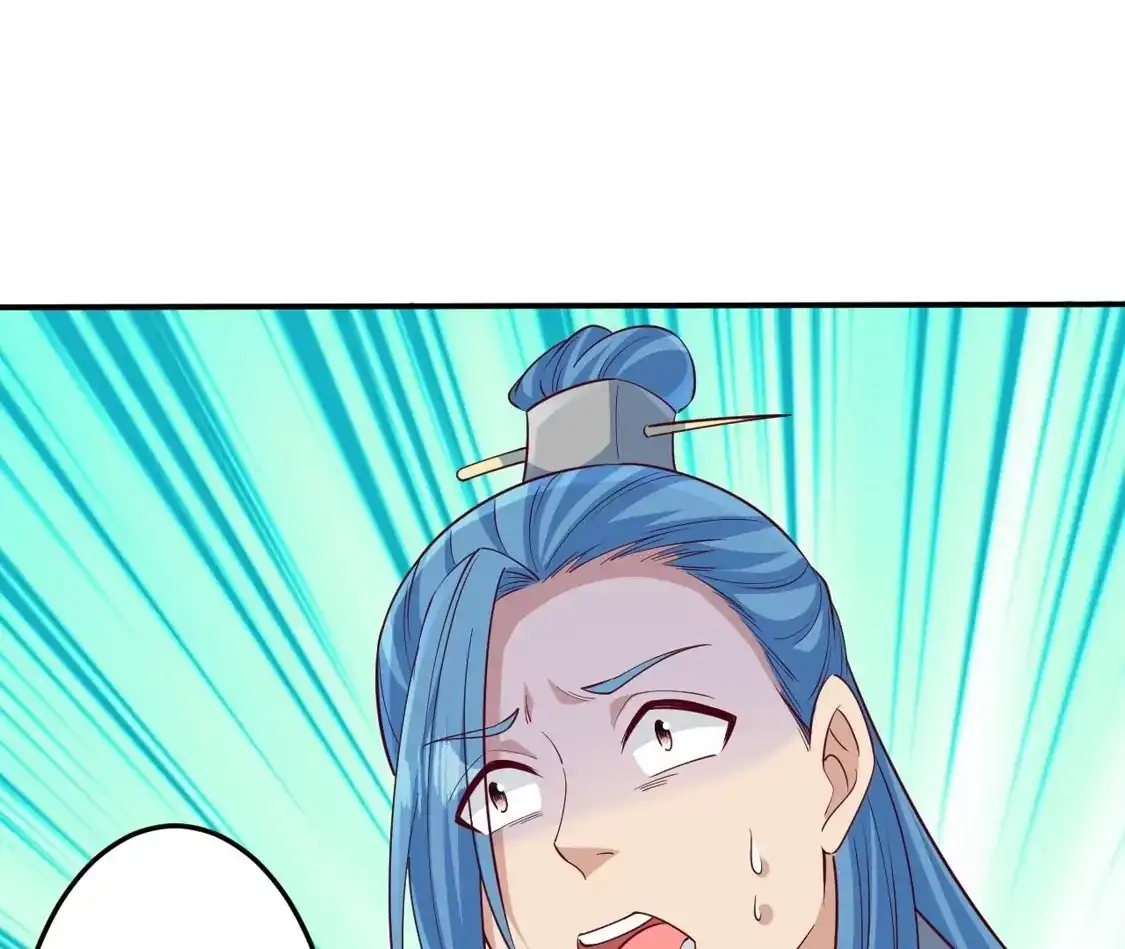 第662页
