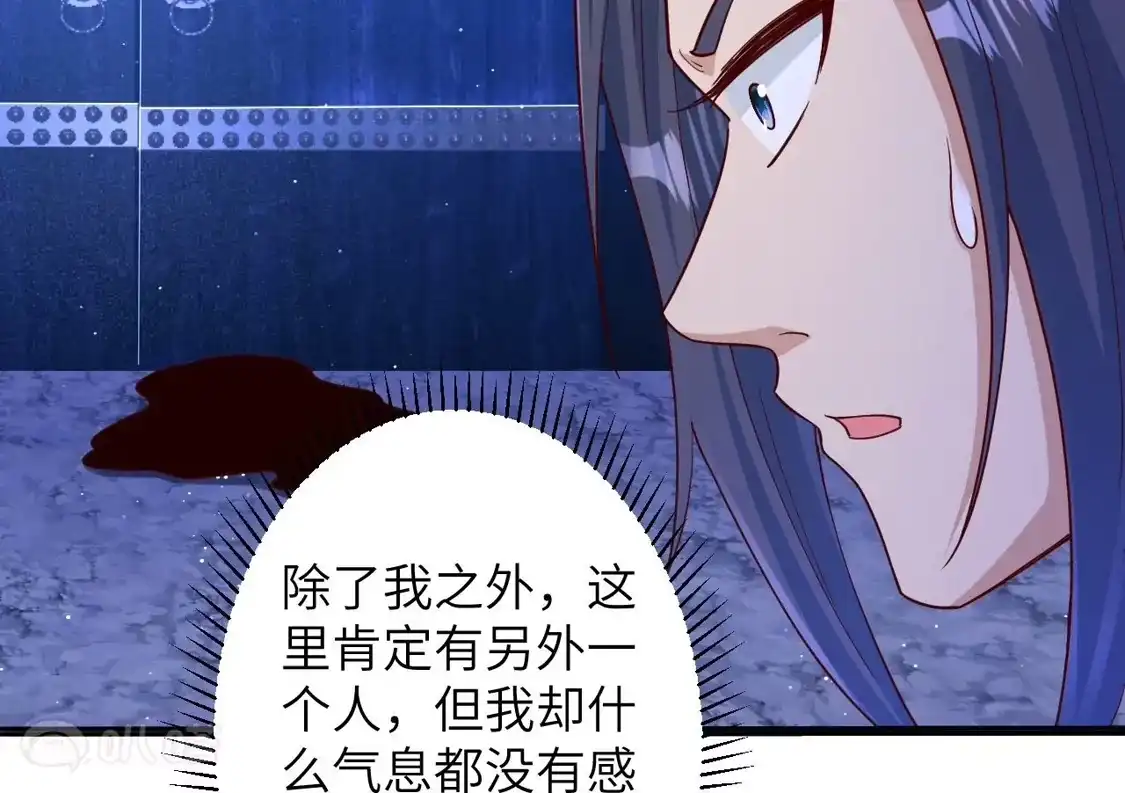第194页
