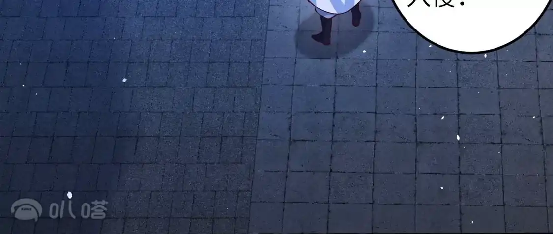 第470页