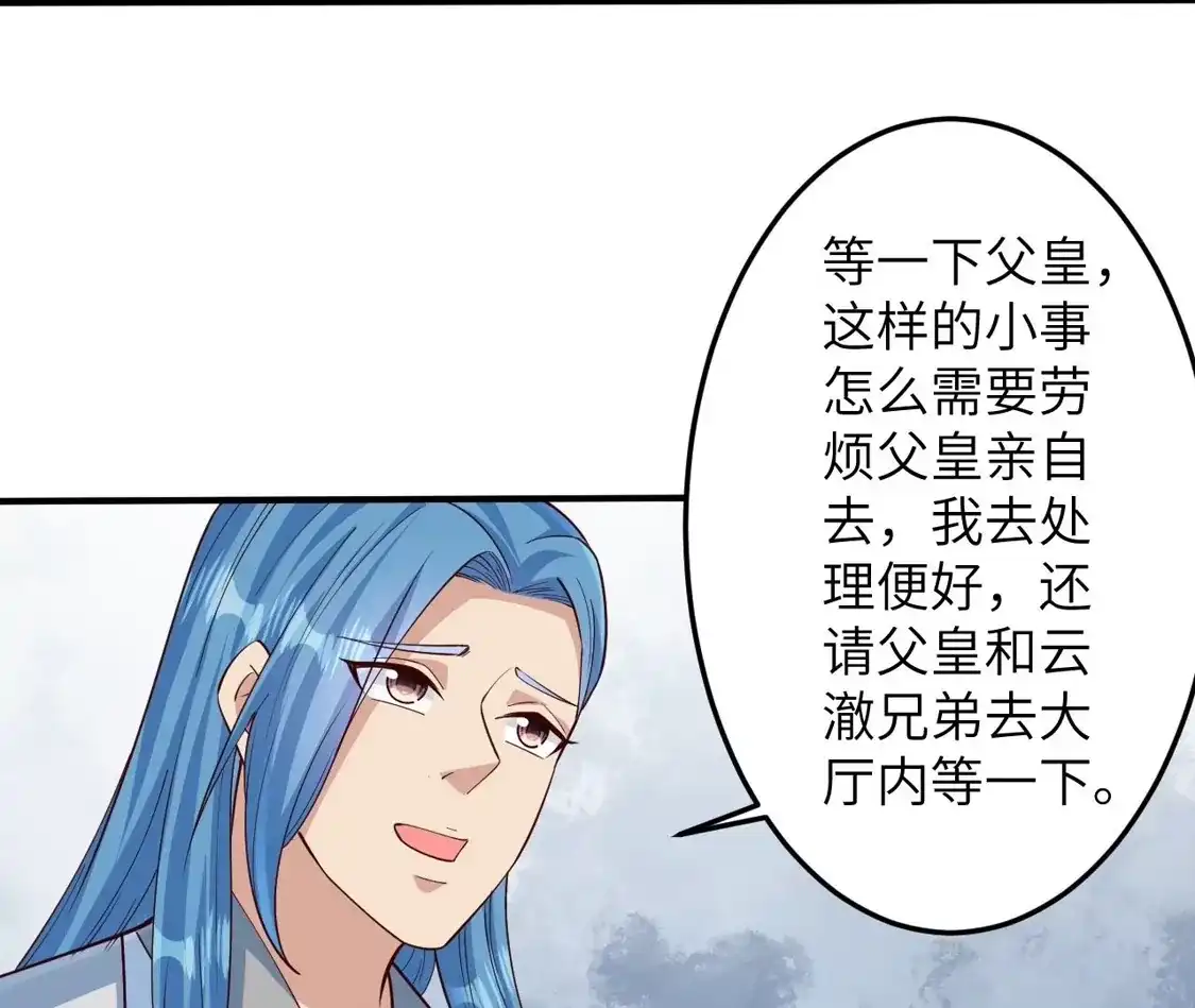 第500页